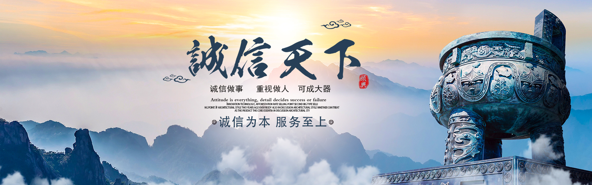 湖南創(chuàng)?？萍加邢薰綺長(zhǎng)沙電氣技術(shù)|機(jī)電設(shè)備研發(fā)|電氣技術(shù)咨詢(xún)|電氣設(shè)備|高低壓成套設(shè)備|五金產(chǎn)品|不銹鋼制品
